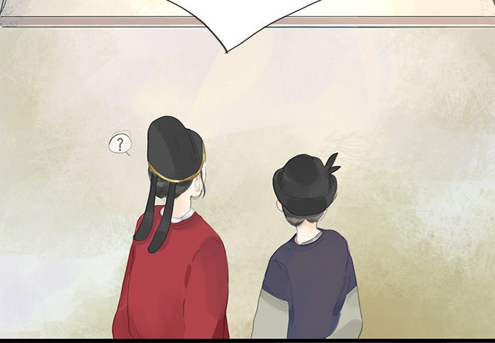 The Land of Flowers - episode 9 - 1