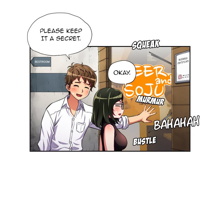 My High School Bully - episode 2 - 107