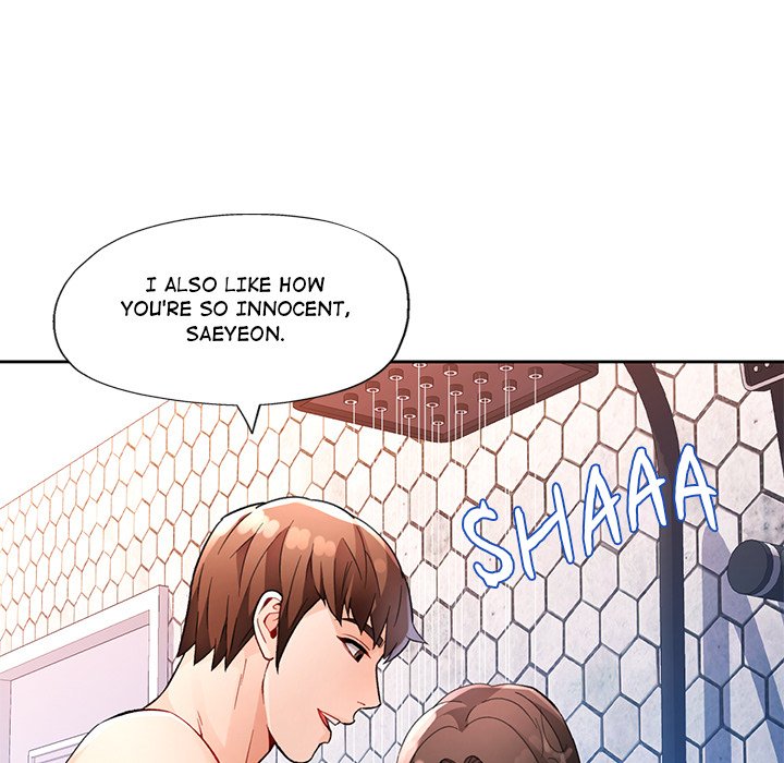 Wait, I'm a Married Woman! - episode 29 - 45