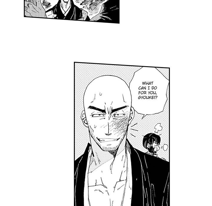 Contract Of Cherry Blossom Guilt - episode 14 - 14