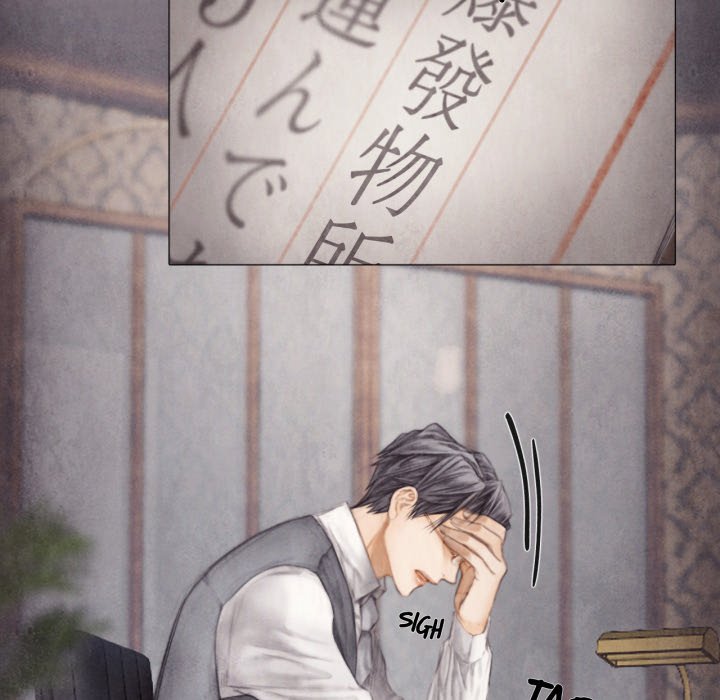 Broken Boy - episode 13 - 77