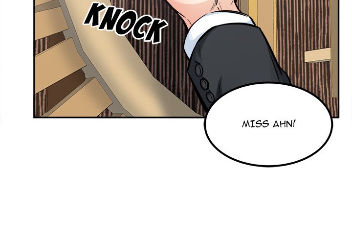 Excuse me, This is my Room - episode 103 - 1