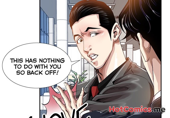 Sponsor (Drama) - episode 10 - 1