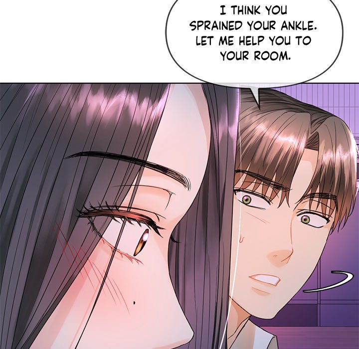 Like Fine Wine - episode 3 - 72