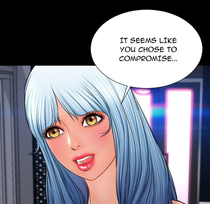 Her Toy Shop - episode 29 - 73