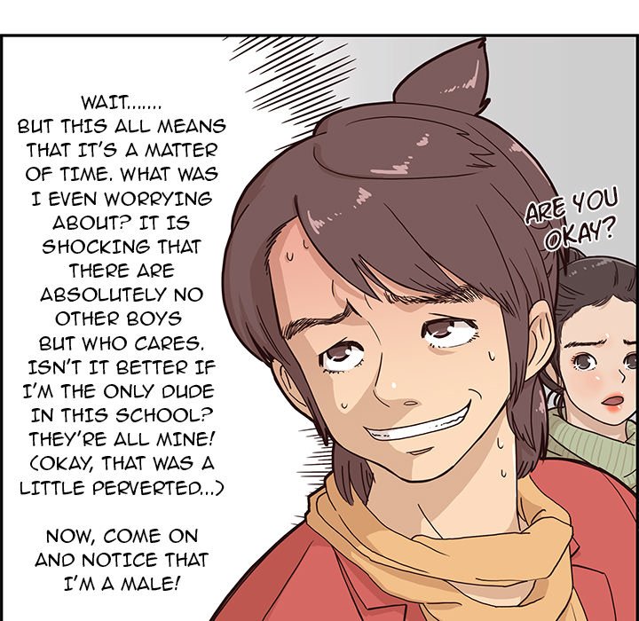 His Women's University - episode 2 - 30