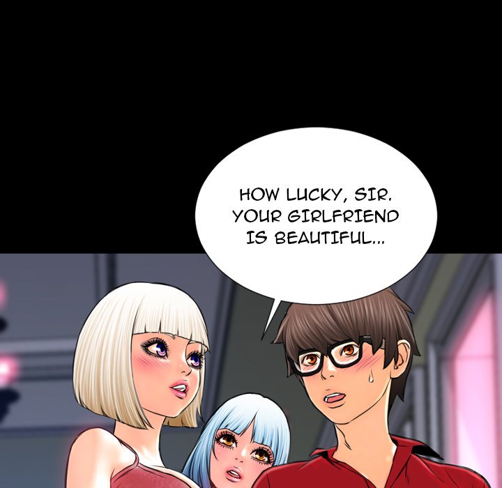 Her Toy Shop - episode 6 - 131