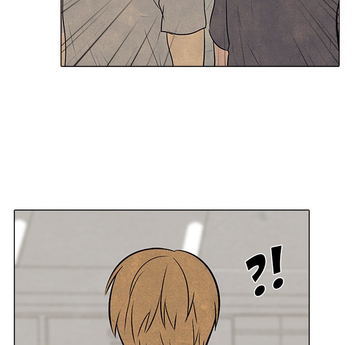 High School Devil - episode 80 - 71