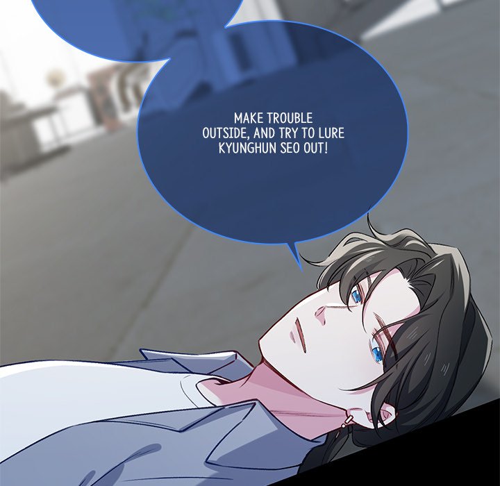 To Trick a Mermaid - episode 42 - 62