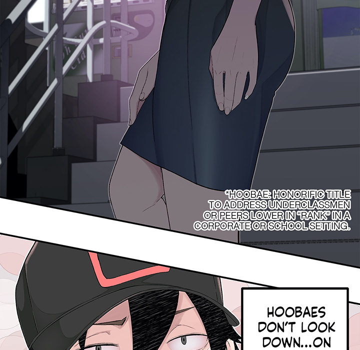 Teach Me How to Please You - episode 3 - 65