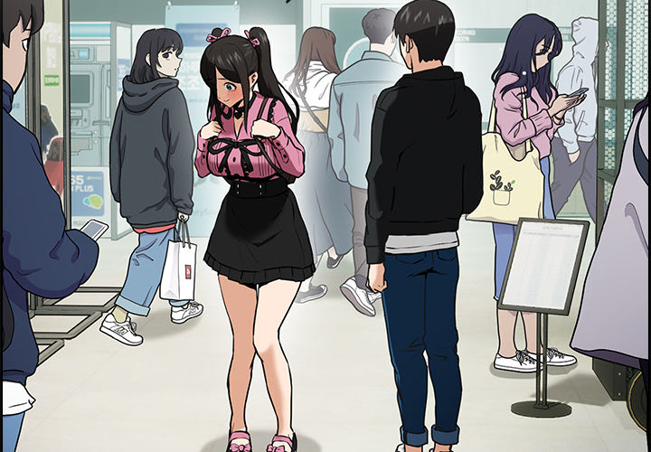 Dating After Work - episode 4 - 1