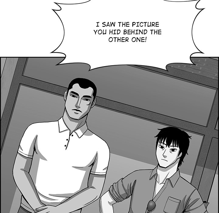 Detainment Zone Between 5 and 6 - episode 25 - 119