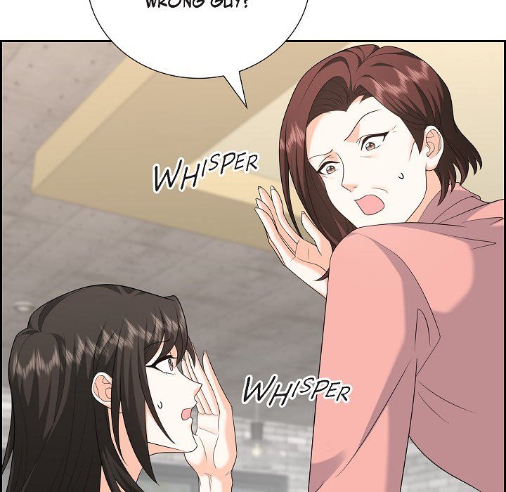 Some Kind of Marriage - episode 49 - 48