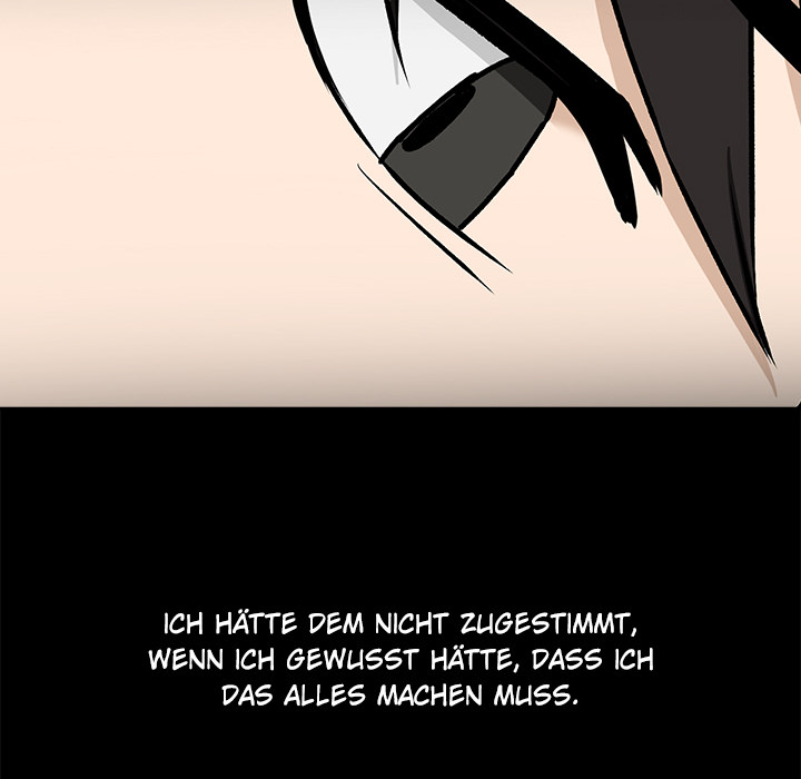 Dating After Work - episode 1 - 170