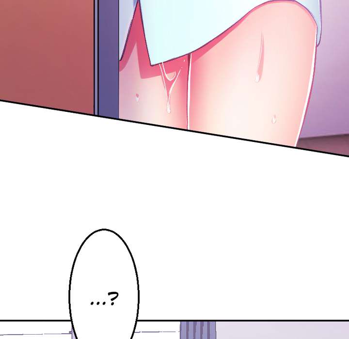 That Soaking Wet Girl - episode 2 - 103