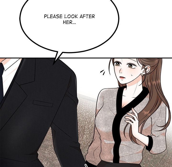 Marriage Chains - episode 13 - 12