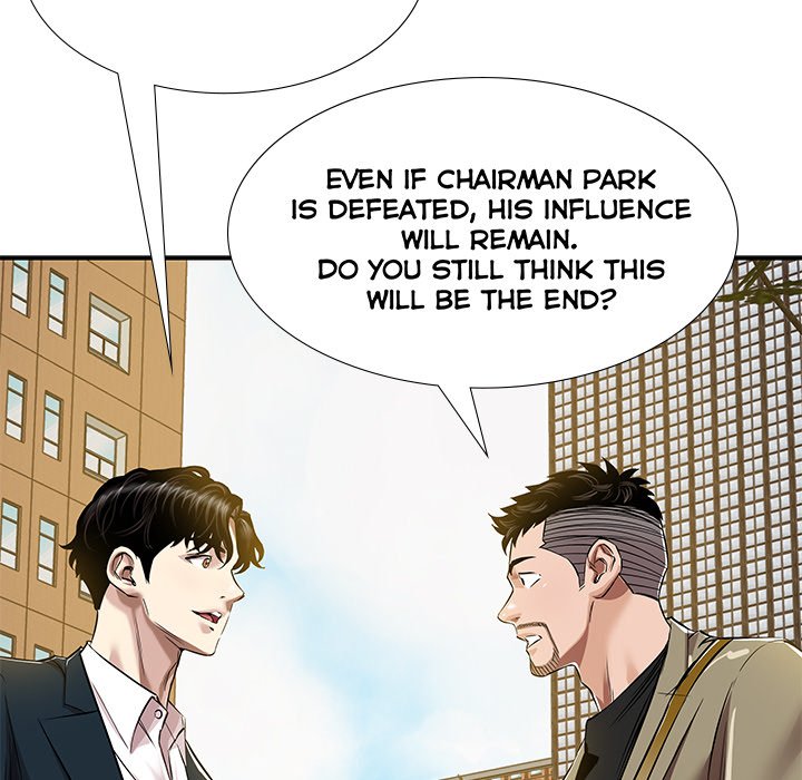 Sponsor (Drama) - episode 40 - 35