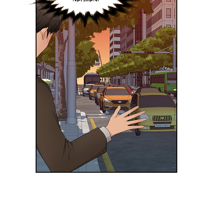 Bürobegierden - episode 12 - 25