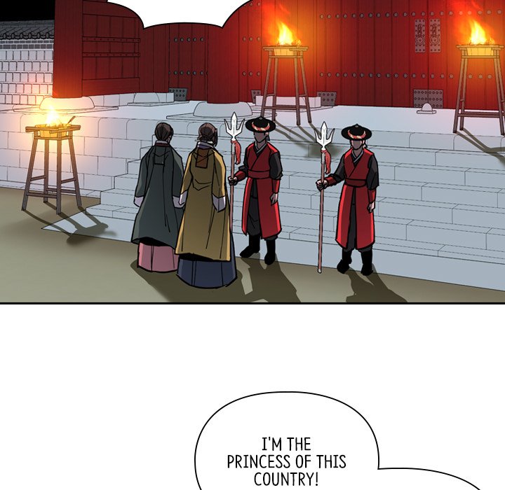 The Princess's Guard - episode 60 - 95