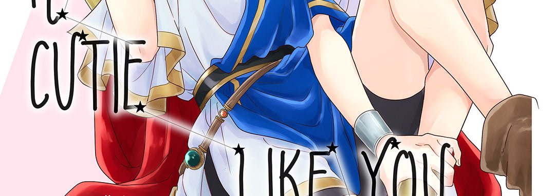 Eclair Omnibus Vol. 1 - episode 3 - 2
