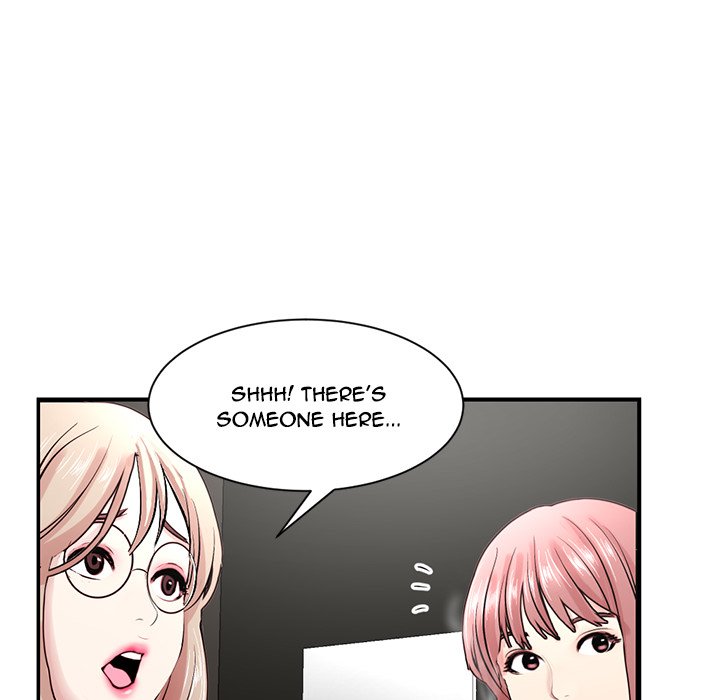 Midnight PC Cafe - episode 1 - 284