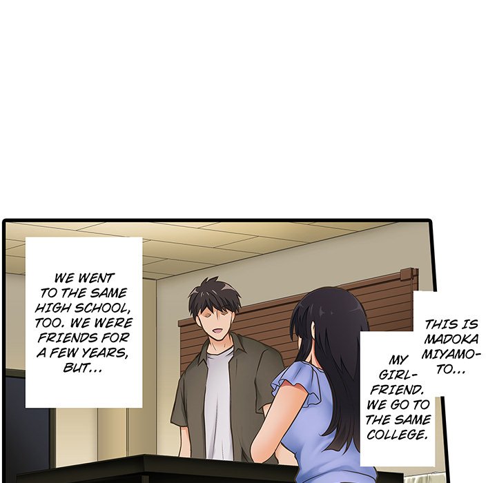 Late Night Shifts with My Boyfriend and My Boss - episode 1 - 7