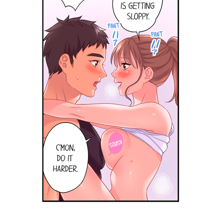 Lusting After Your Muscles - episode 4 - 13