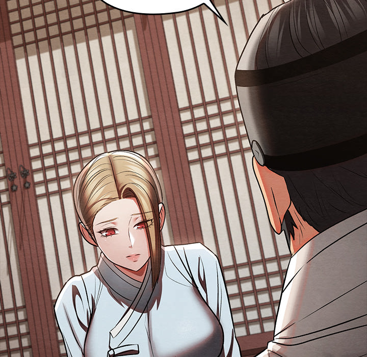 Master of Intimacy - UNCENSORED - episode 27 - 46