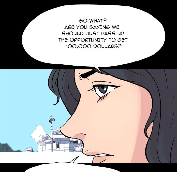 Project Utopia - episode 22 - 29