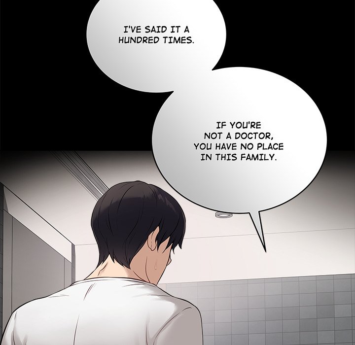 Signed, Sealed, Mistaken - episode 1 - 111