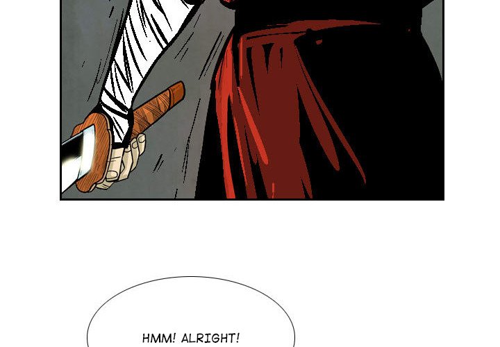 The Sword Clan - episode 58 - 3