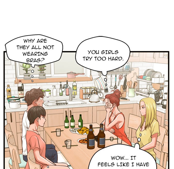 The Guest House - episode 7 - 103