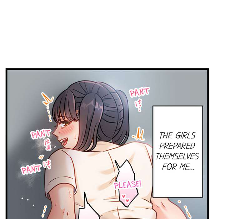 The Last Virgin in a Lustful World - episode 10 - 26