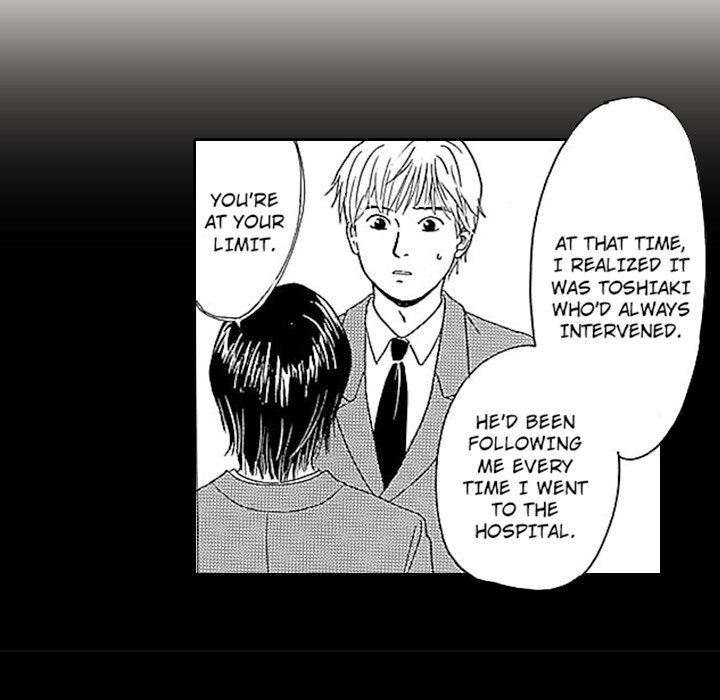 Group-Zero Omnibus Vol.2 - episode 3 - 16