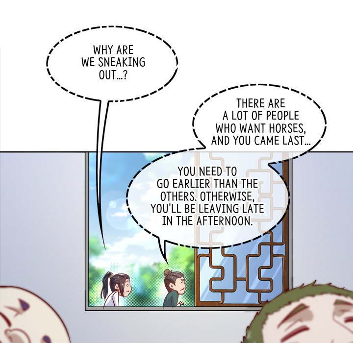 Hidden Class - episode 2 - 4