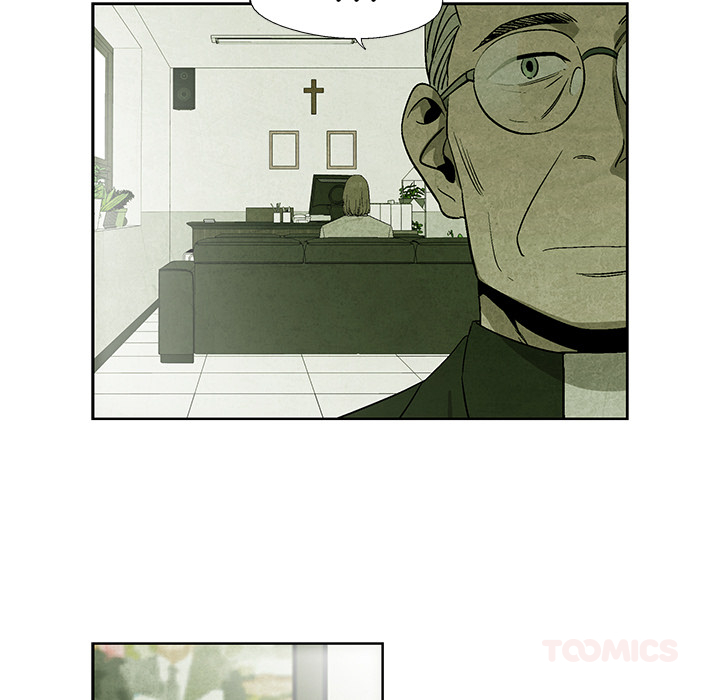 Gorgón - episode 12 - 20