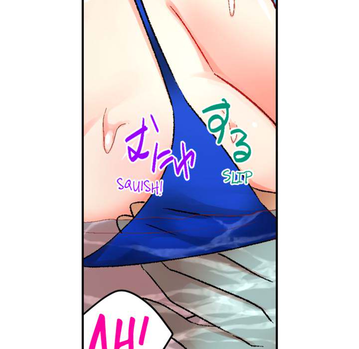 Our Kinky Newlywed Life - episode 47 - 13