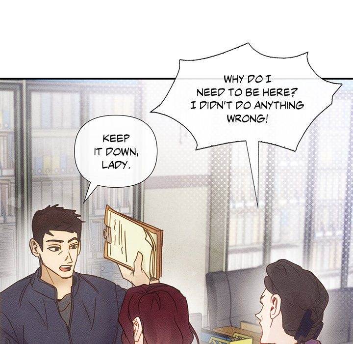 Purely in Love - episode 1 - 198