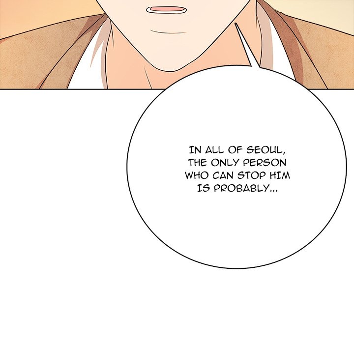 High School Legend Boost - episode 17 - 106