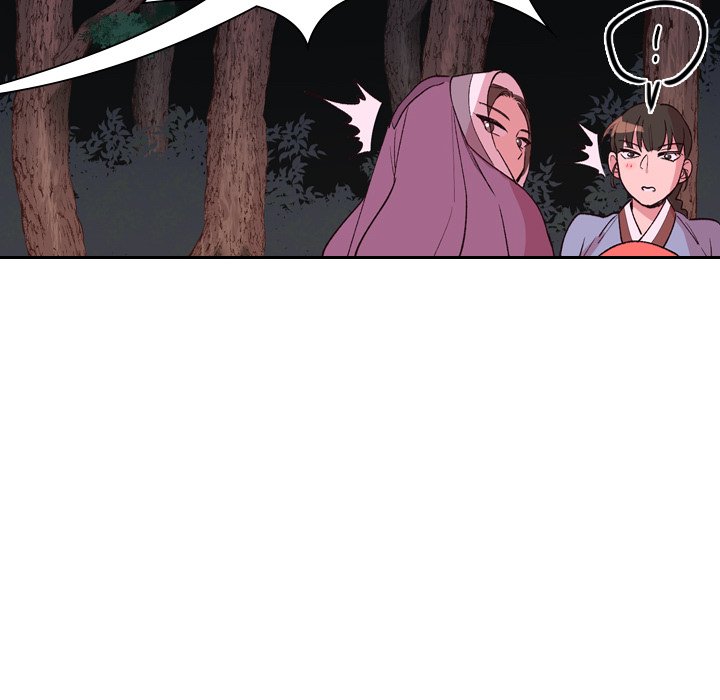 The Princess's Guard - episode 3 - 49