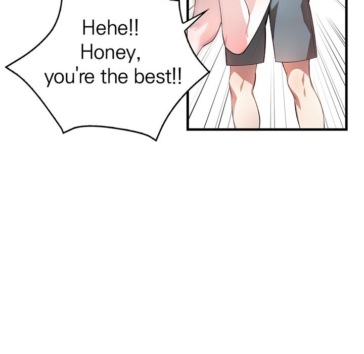 Guy in the Next Room with NTR - episode 1 - 11