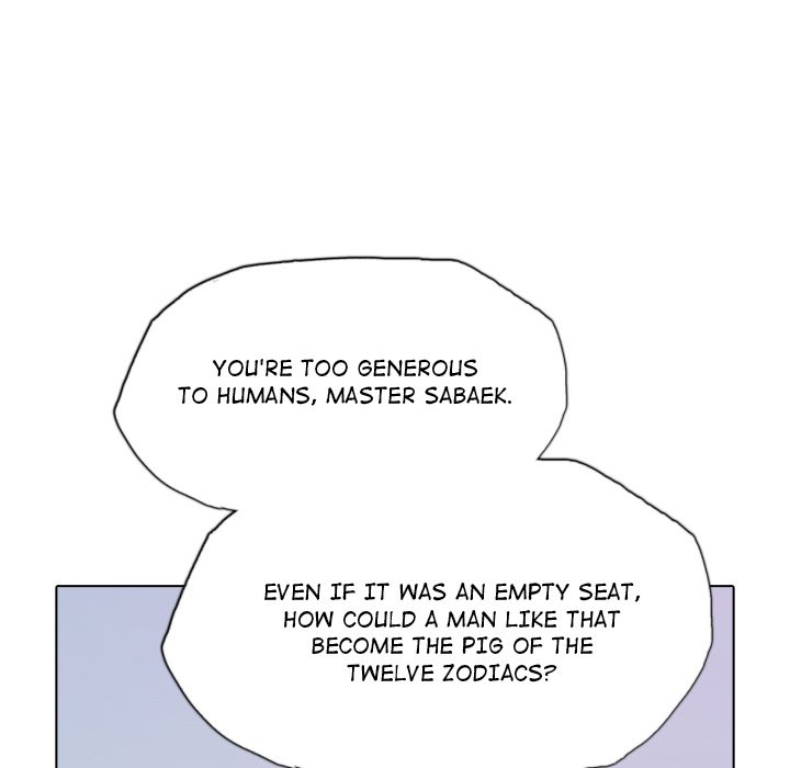 The Fang of Yeongno - episode 39 - 78