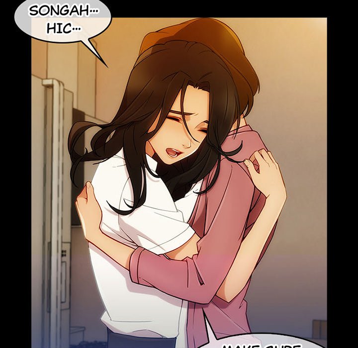 Lady Garden - episode 46 - 37