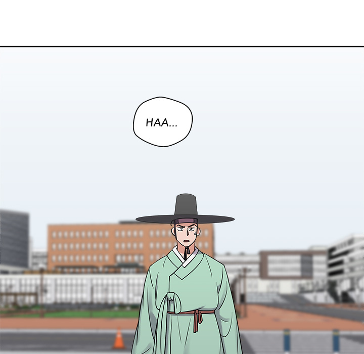 Das Cheonghak-dong Projekt - episode 15 - 72
