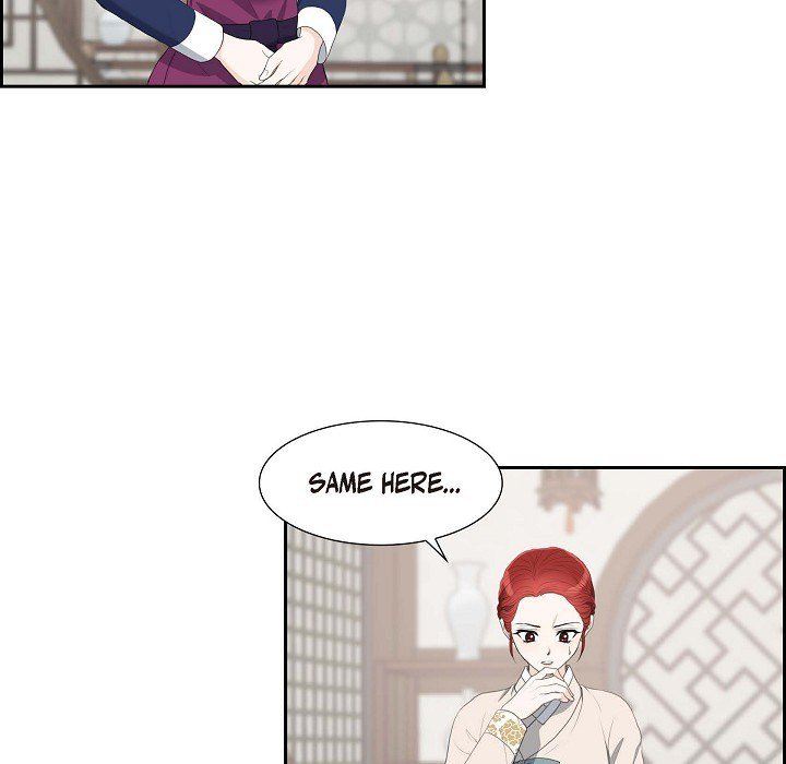 Crown Prince's Marriage Proposal - episode 23 - 52