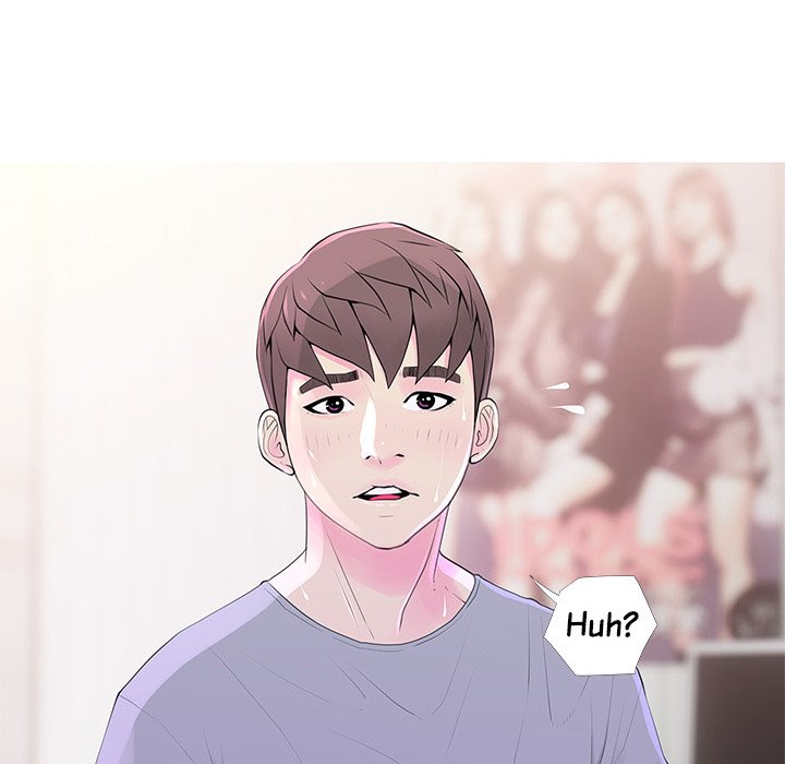 MS. Master - episode 31 - 5