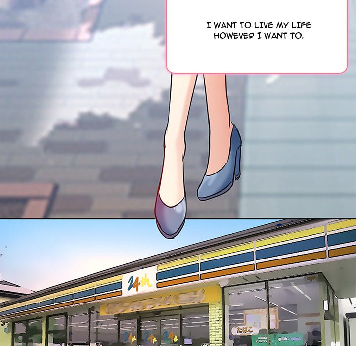 My Love Natsumi - episode 6 - 57