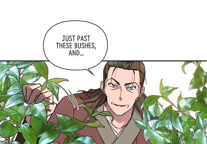 The Princess's Guard - episode 51 - 2