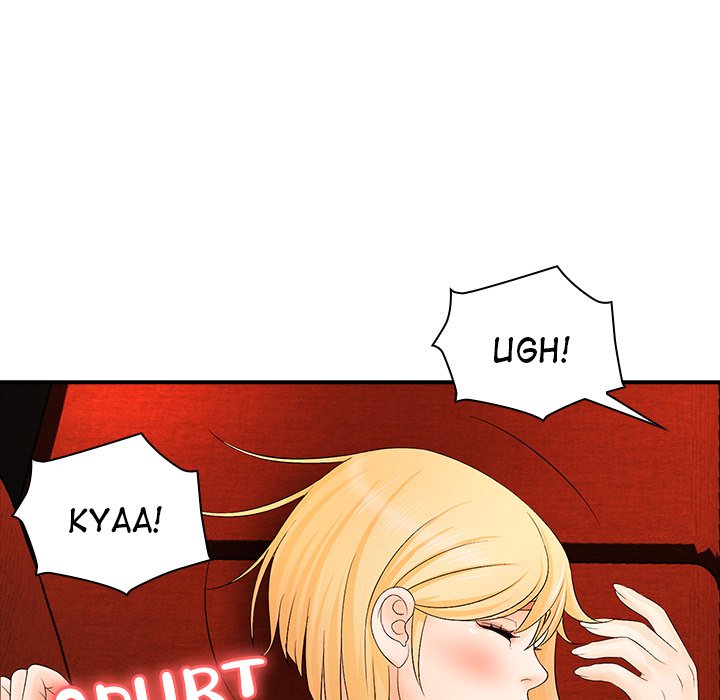 Office Troubles - episode 17 - 52