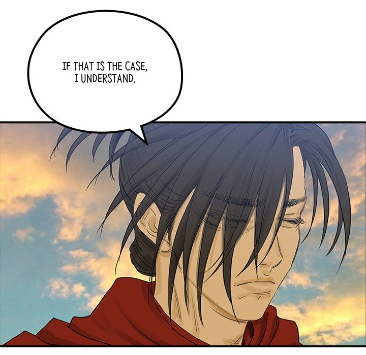 The Blade Demon - episode 22 - 31